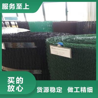 鋼塑土工格柵防裂貼 工廠自營(yíng)的高效抗裂解決方案